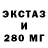 Метадон methadone HedgehogInThe Fog