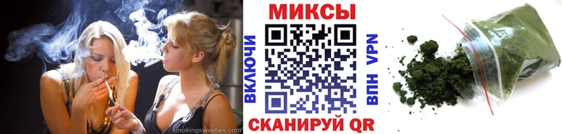 Бутират буратино  купить  сайты  Нелидово 