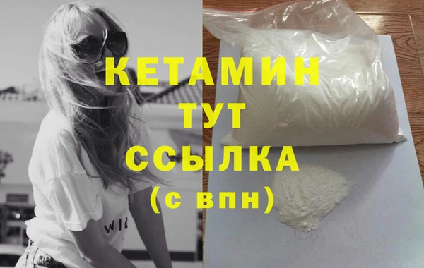 мескалин Богданович