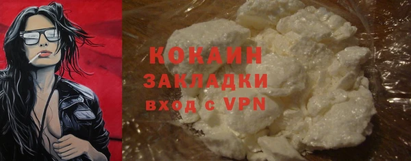 мескалин Богданович