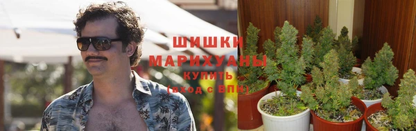 мефедрон мука Богородск
