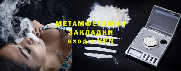 мескалин Богданович