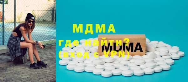 мескалин Богданович