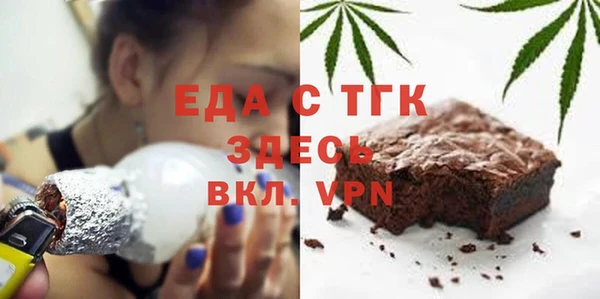 мескалин Богданович