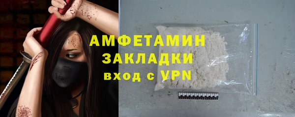 мескалин Богданович