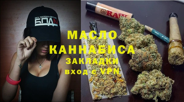 мескалин Богданович