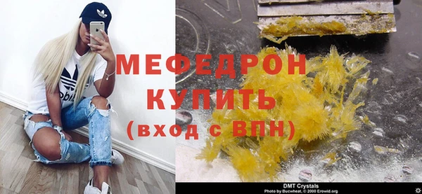 кокаин колумбия Усмань