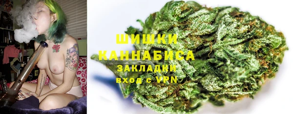 MDMA Белоозёрский