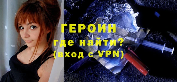 мескалин Богданович