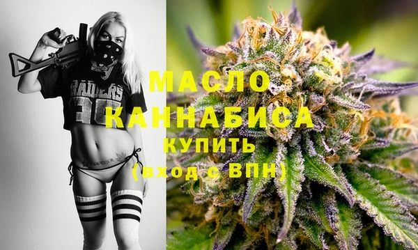 героин Усинск