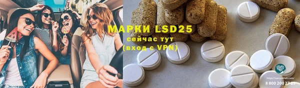 мефедрон мука Богородск