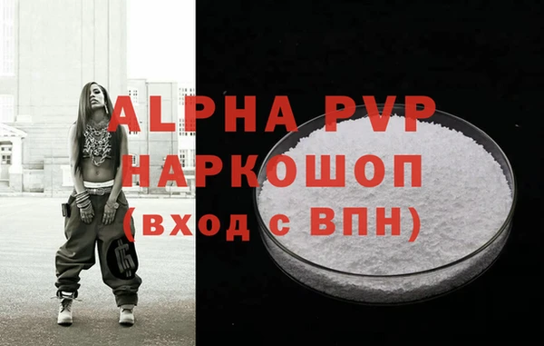 мескалин Богданович