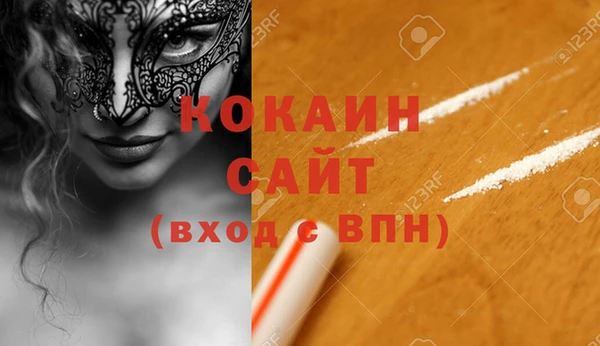 мескалин Богданович