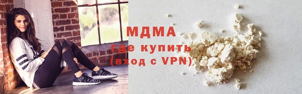 мескалин Богданович